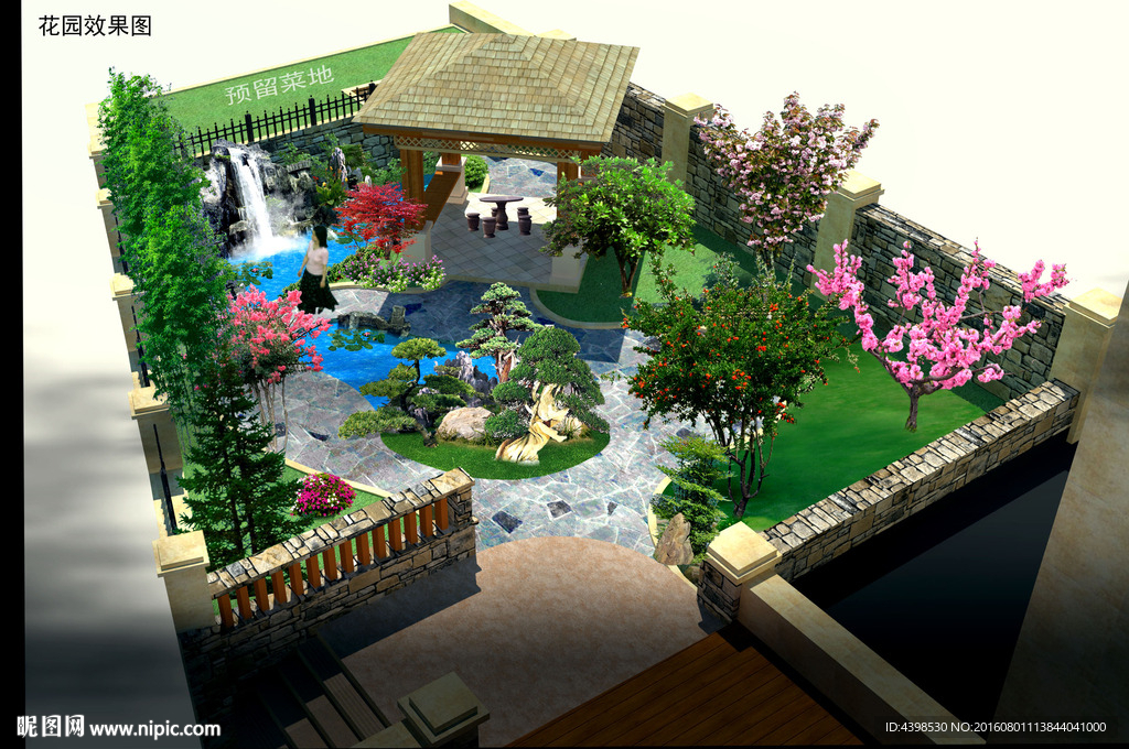 花园效果图