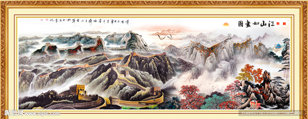 旭日东升