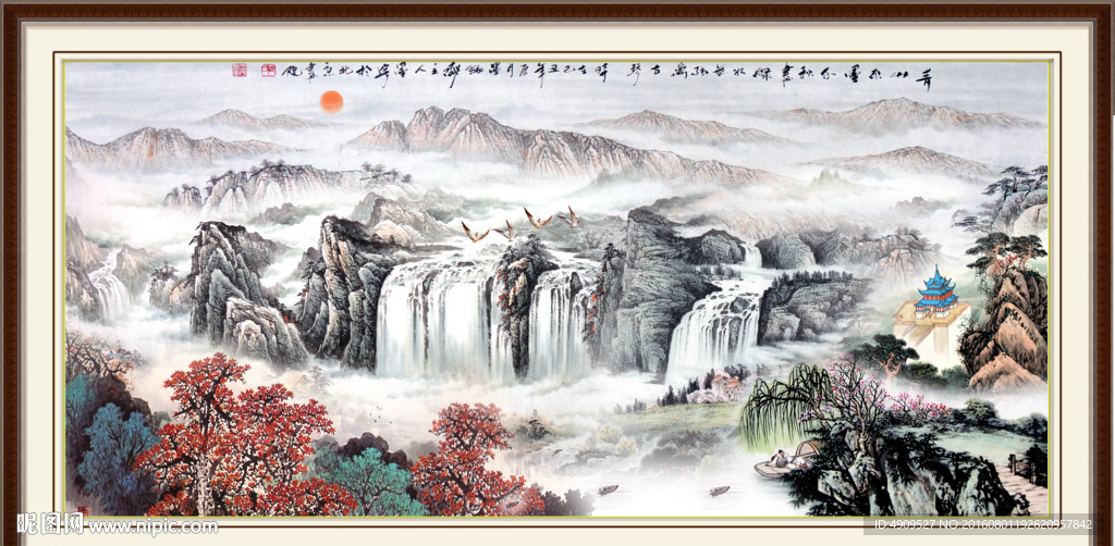 山水画