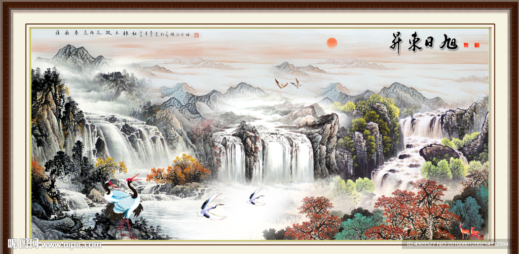 国画山水