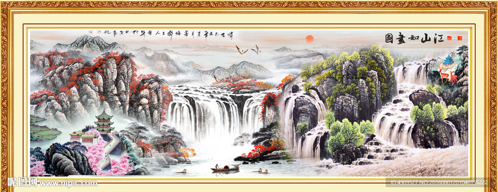 旭日东升