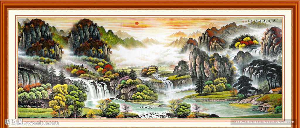 山水画