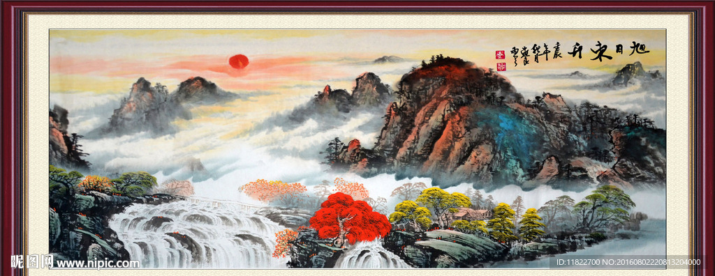 巨幅山水画