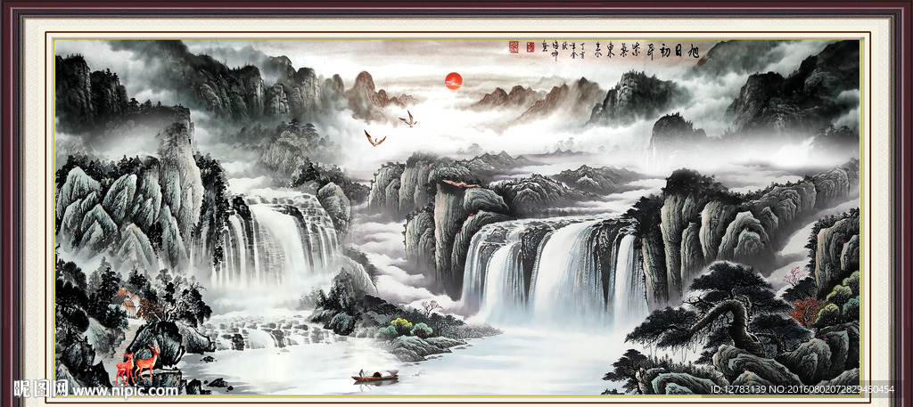 聚宝盆