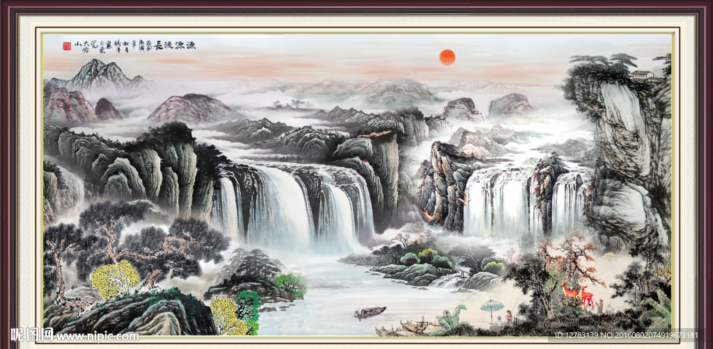 山水国画