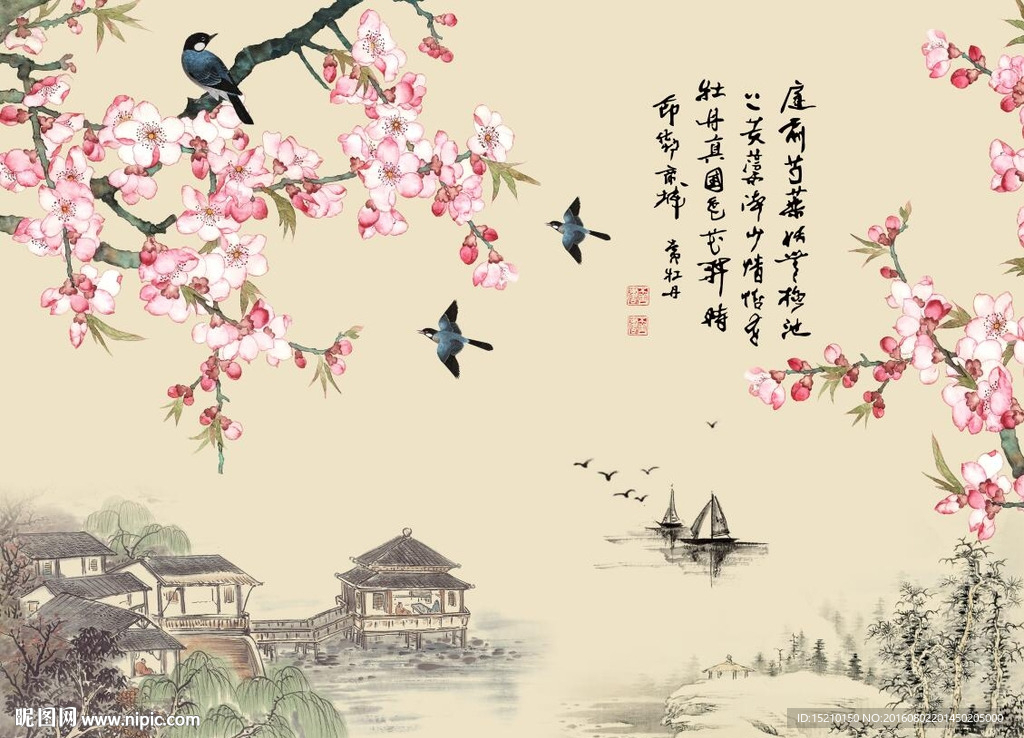 国画梅花