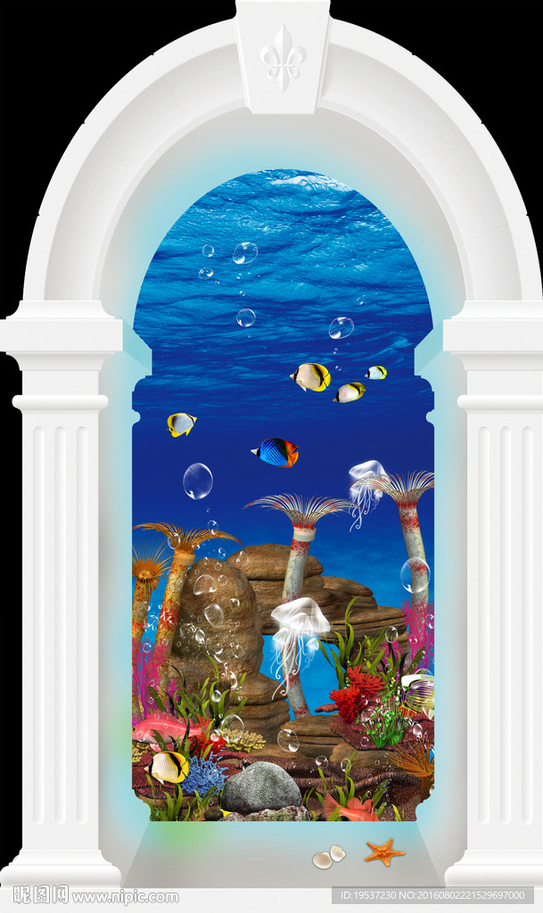 3d海洋立体画
