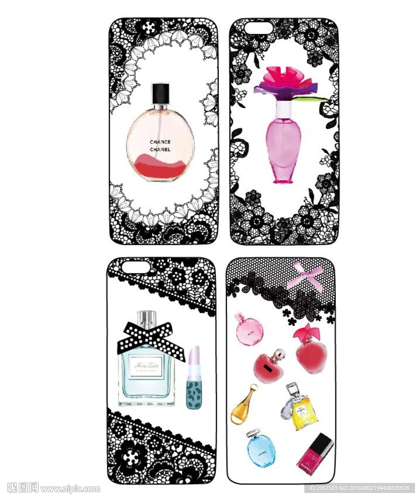 时尚蕾丝搭配香水瓶
