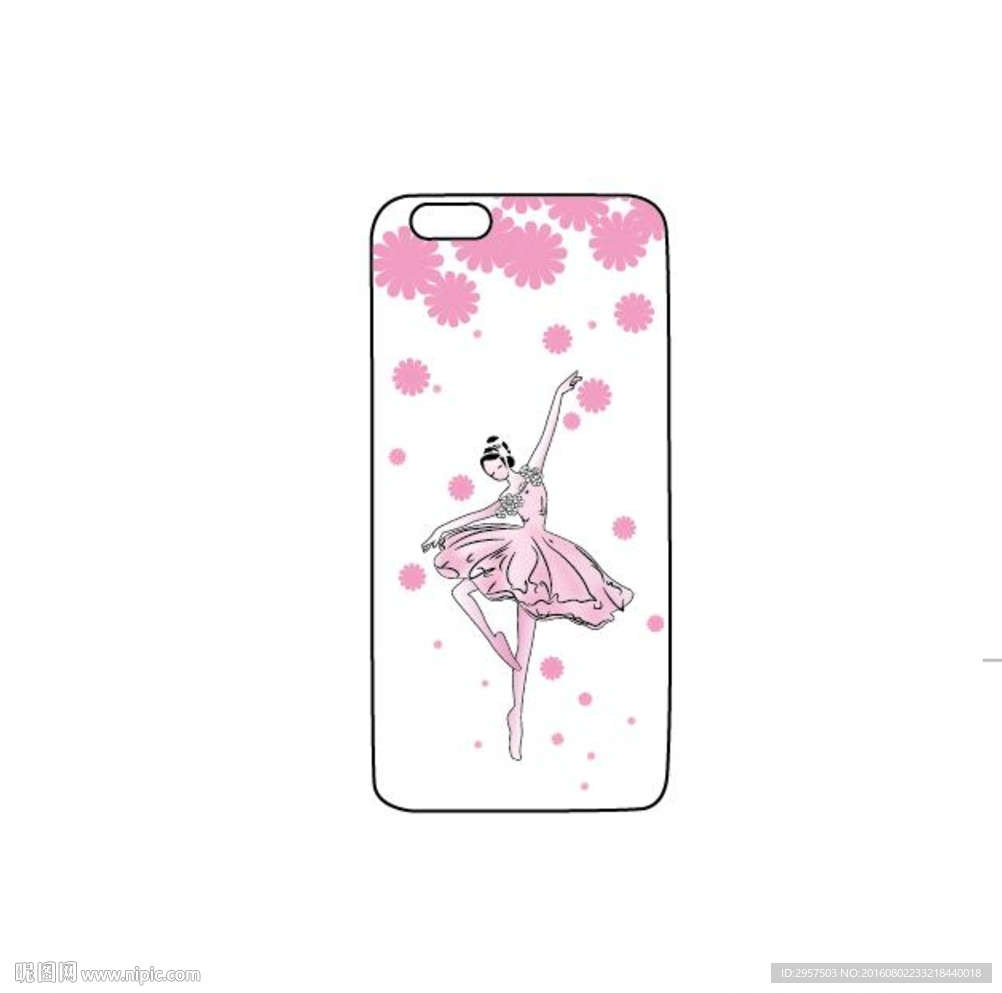 巴蕾舞女孩手机壳