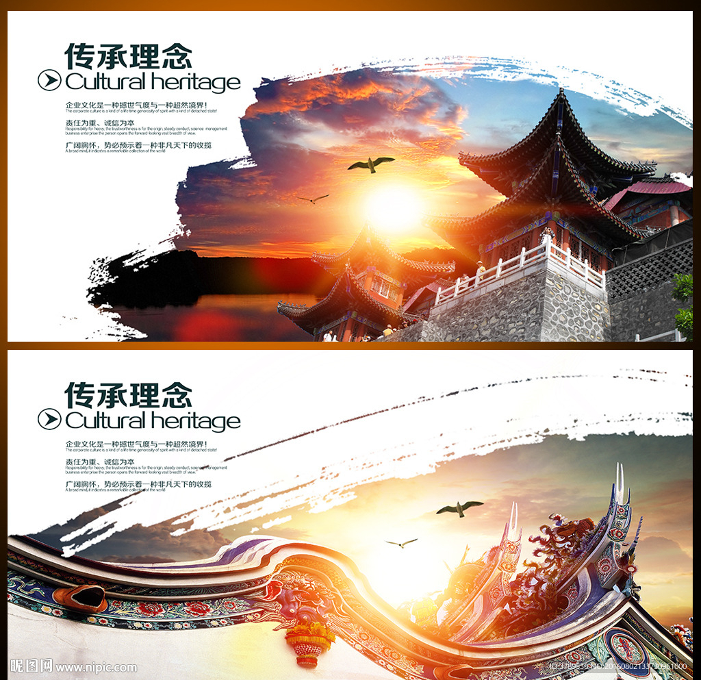 企业画册