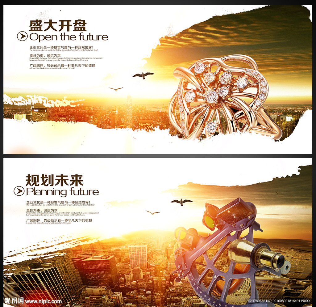 产品手册