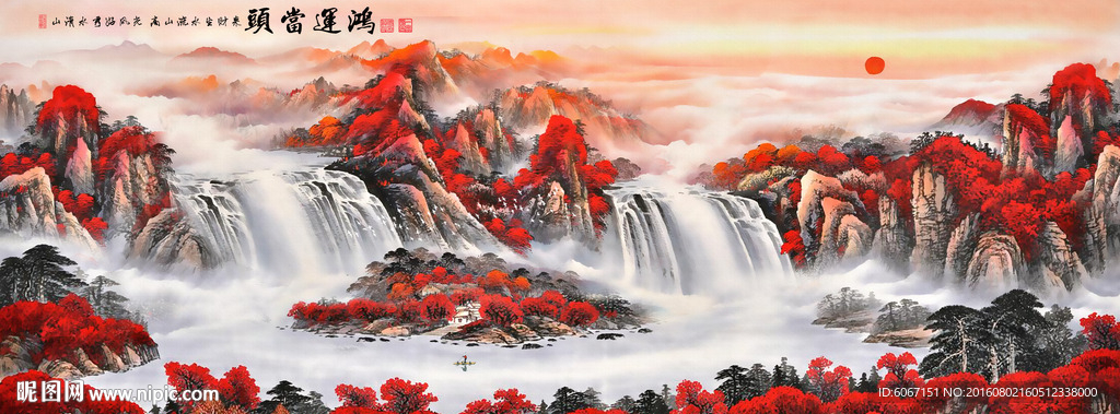 鸿运当头