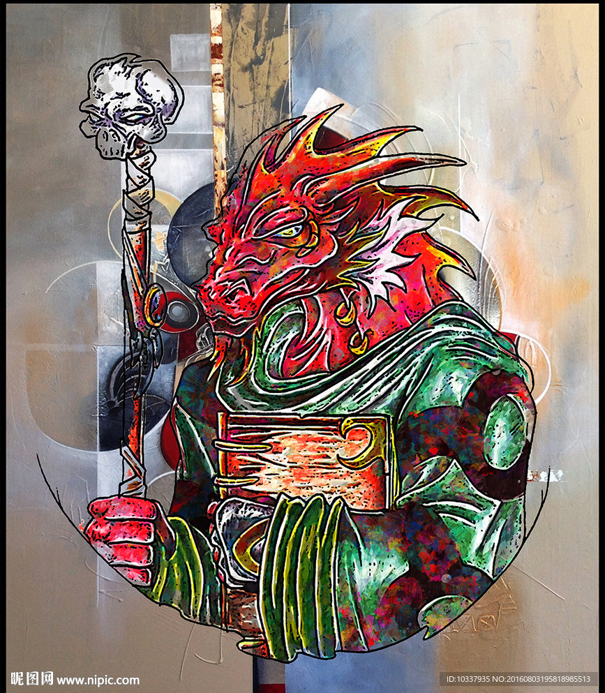 龙王插画分层