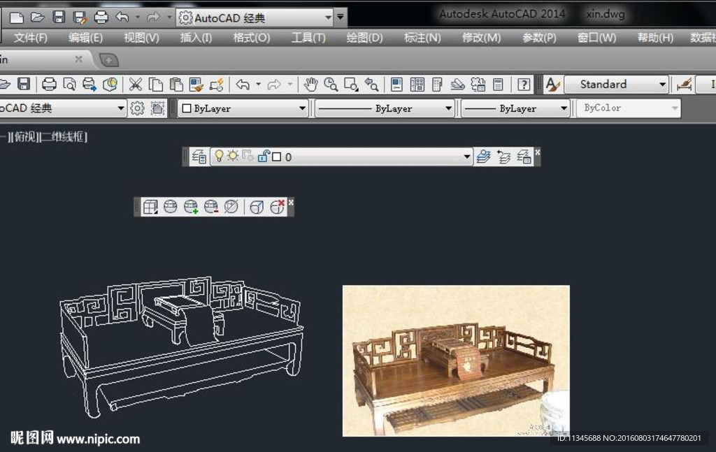休息榻 实木家具 cad