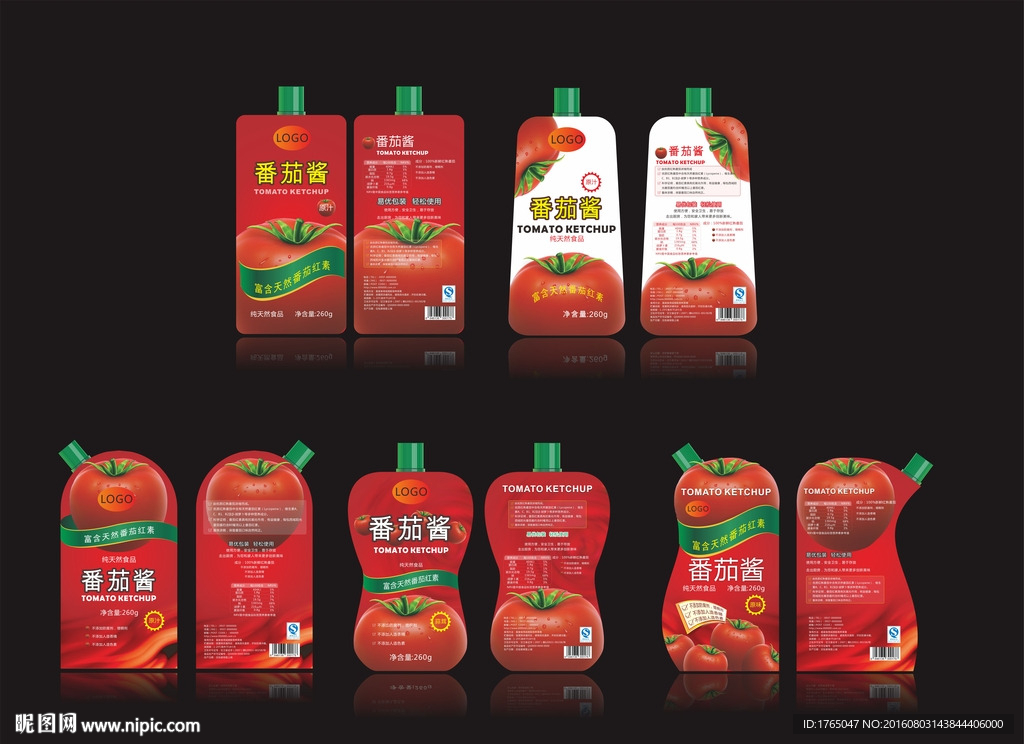 番茄酱设计