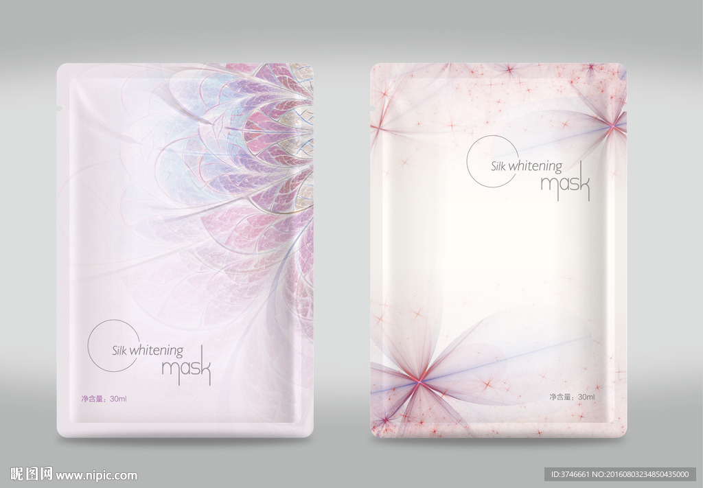 面膜包装（平面图）