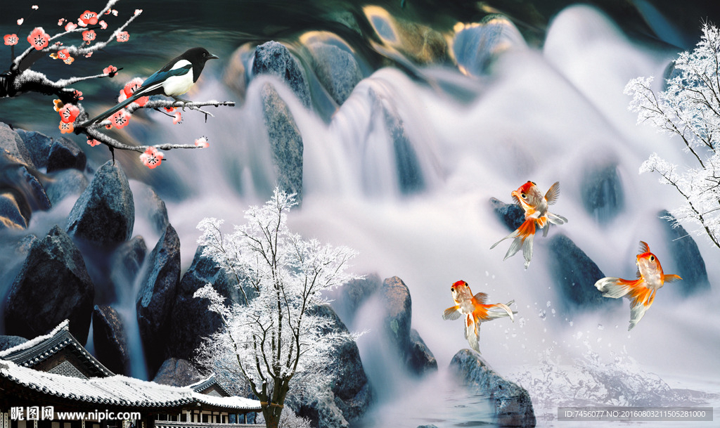 高清瀑布金鱼雪屋立体背景墙