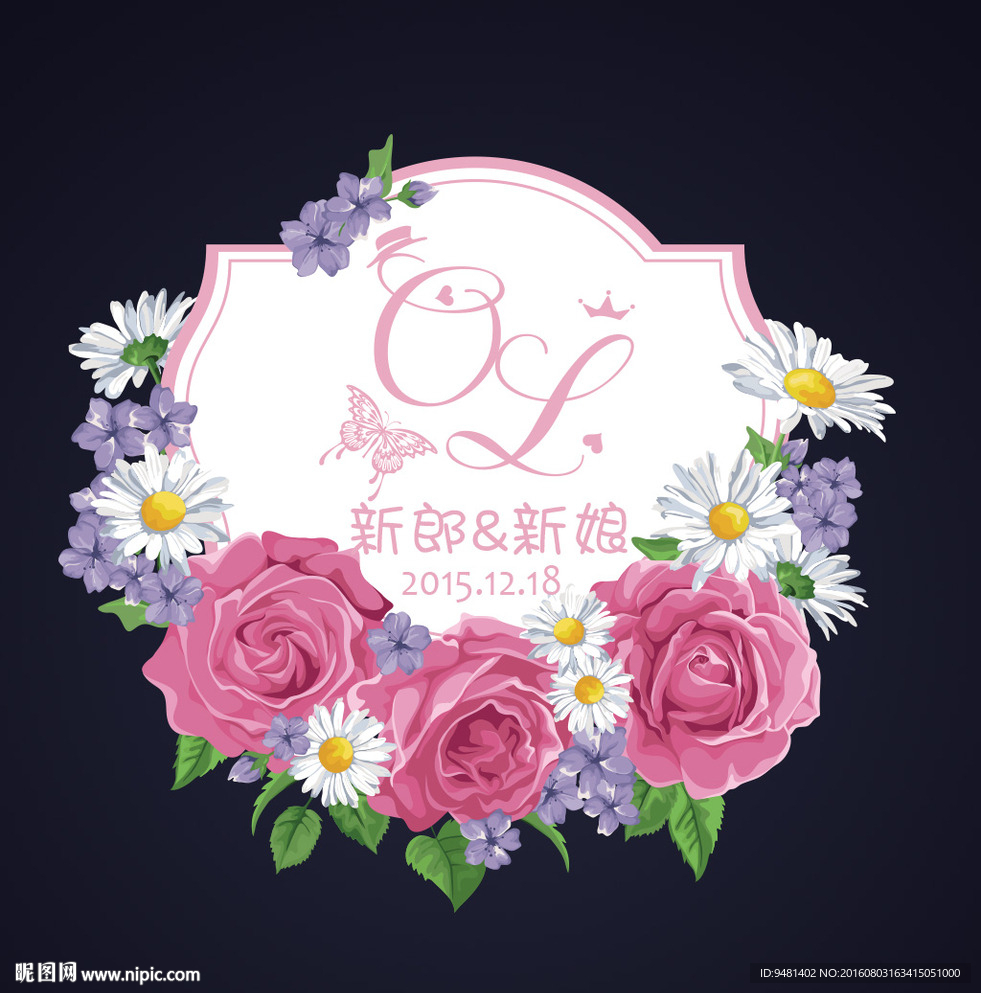 花卉婚礼logo
