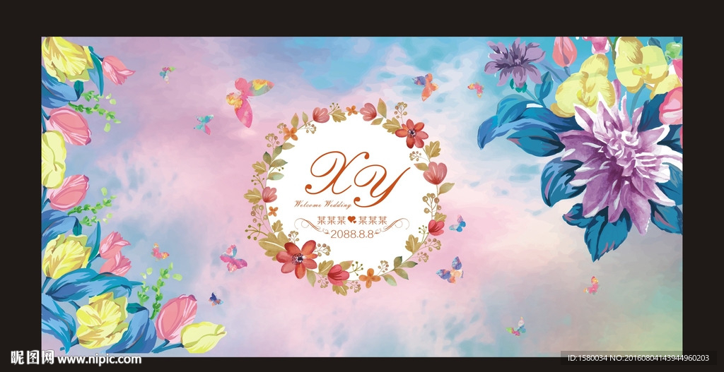 水彩婚礼背景