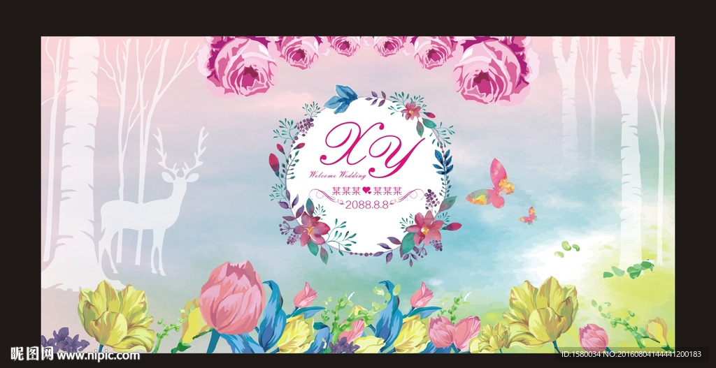 水彩婚礼背景