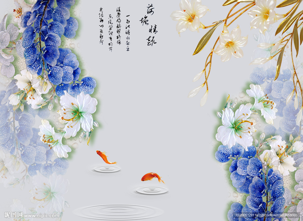 大型彩雕背景墙