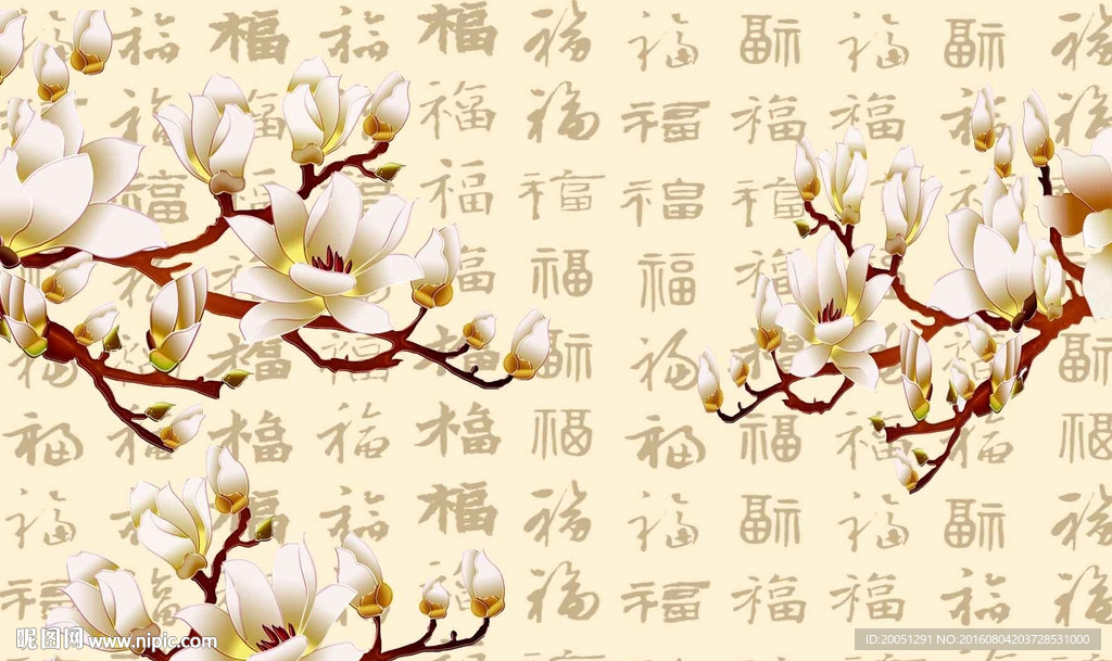 大型花鸟背景墙