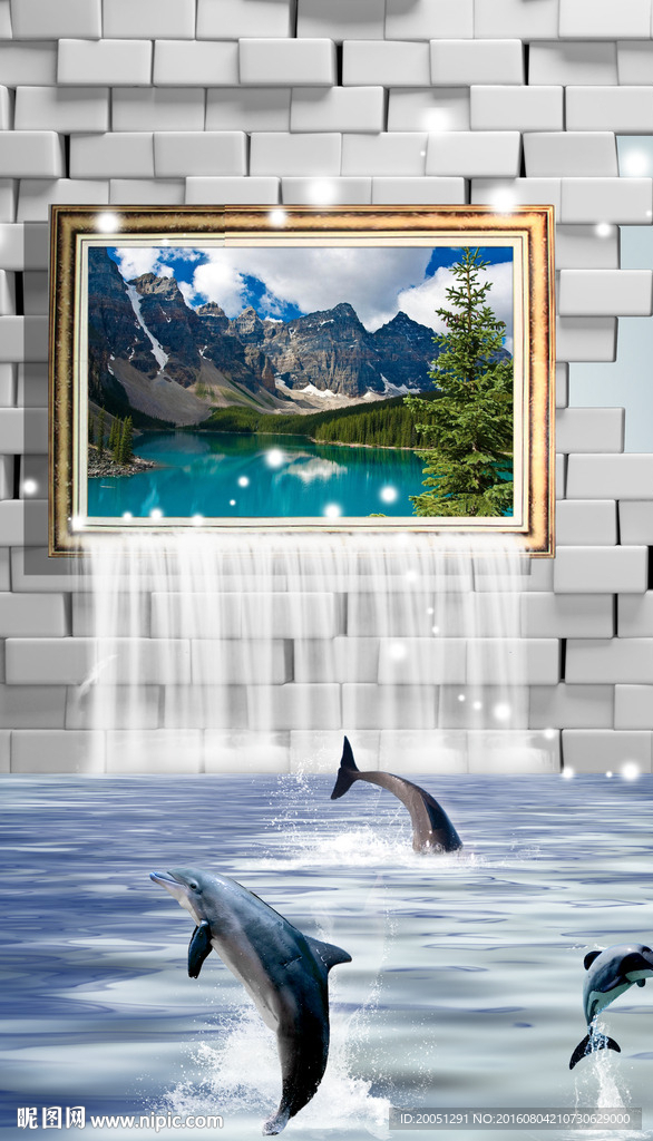 3d玄关 海豚
