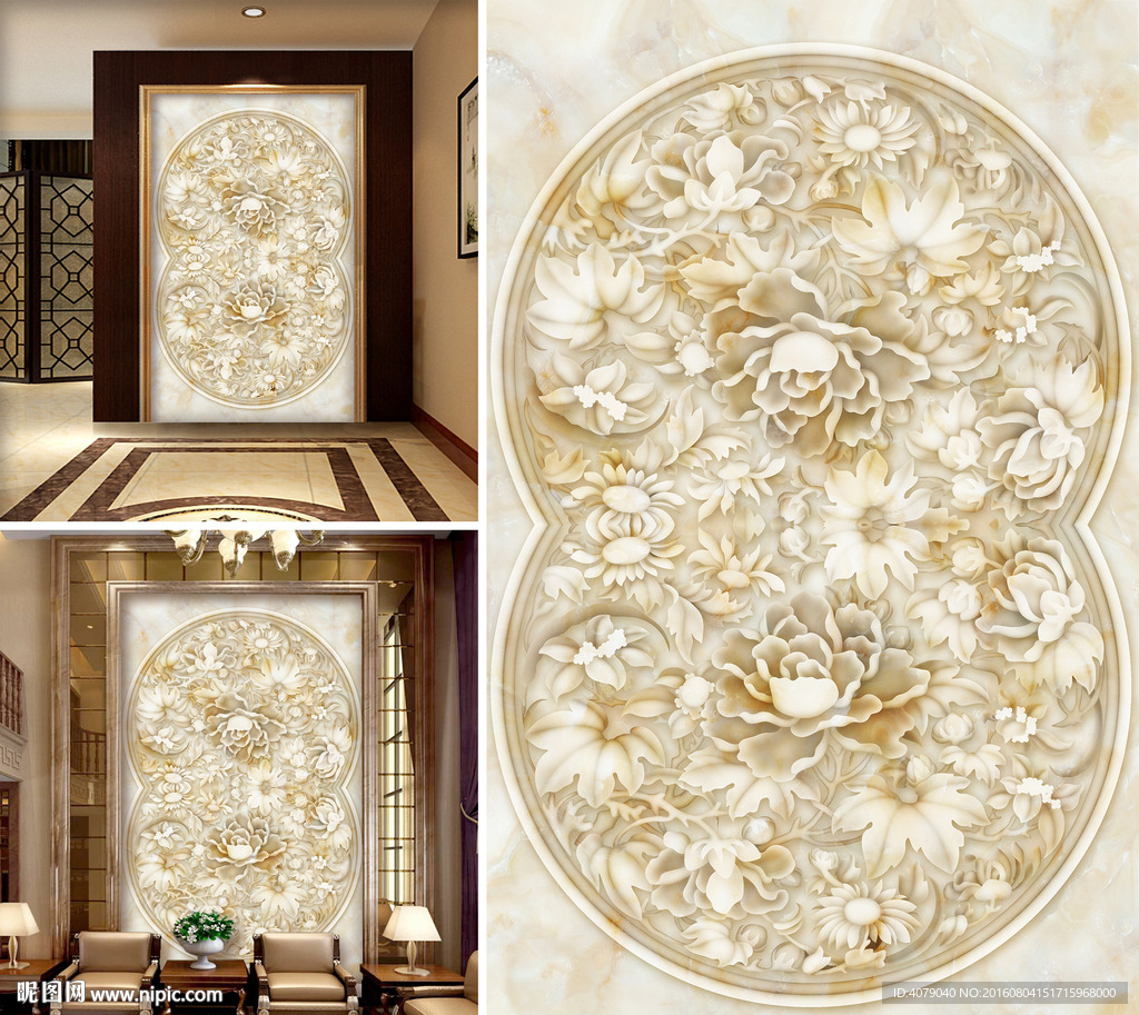 极品浮雕牡丹中式大理石3D玄关