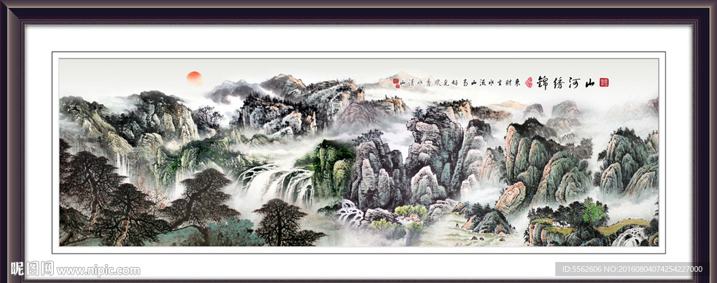 巨幅山水画