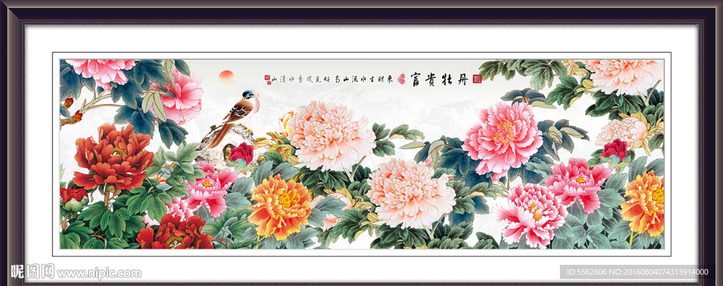 花开富贵牡丹图