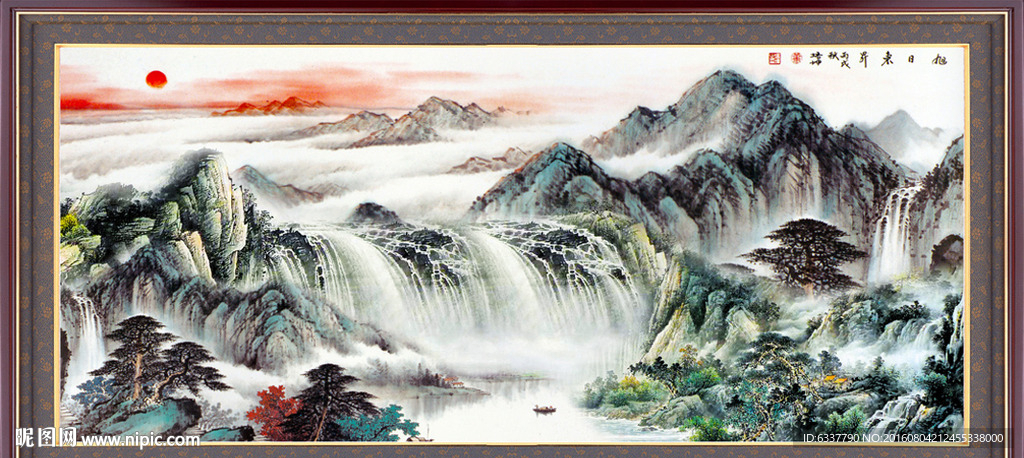 国画