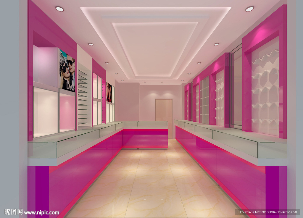 眼镜店max模型