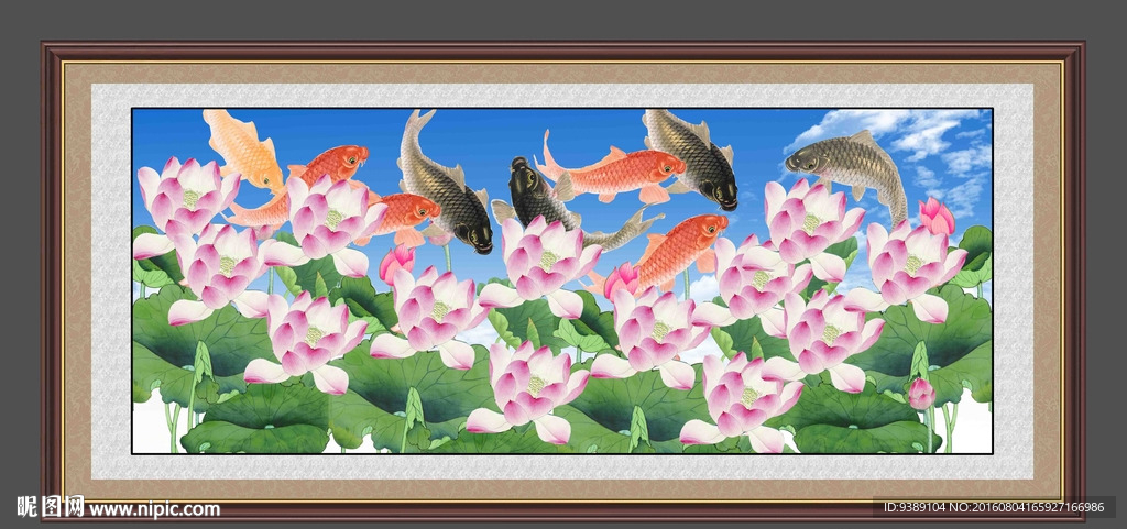 荷花九鱼图