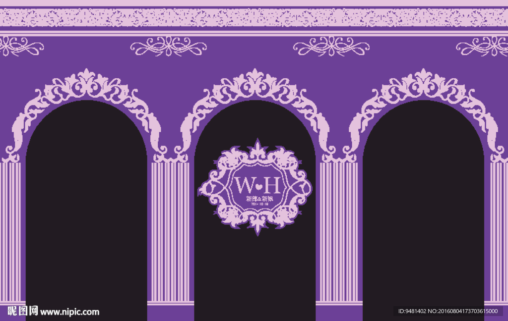 法洛可紫色婚礼舞台背景