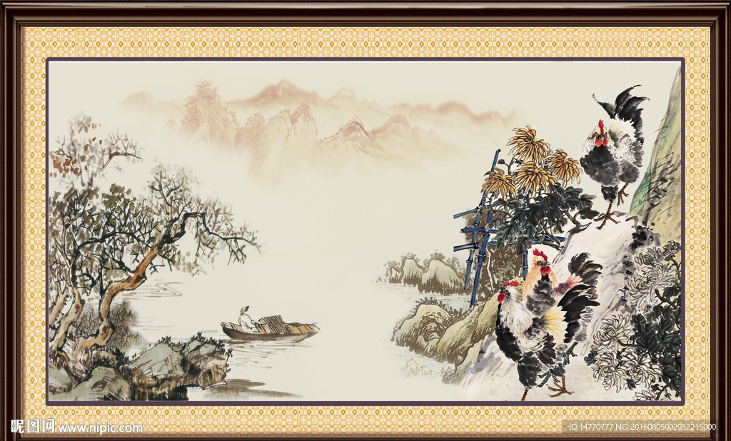 国画风景