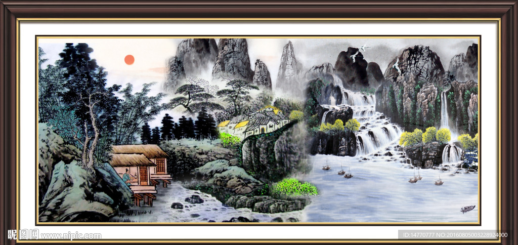 国画山水