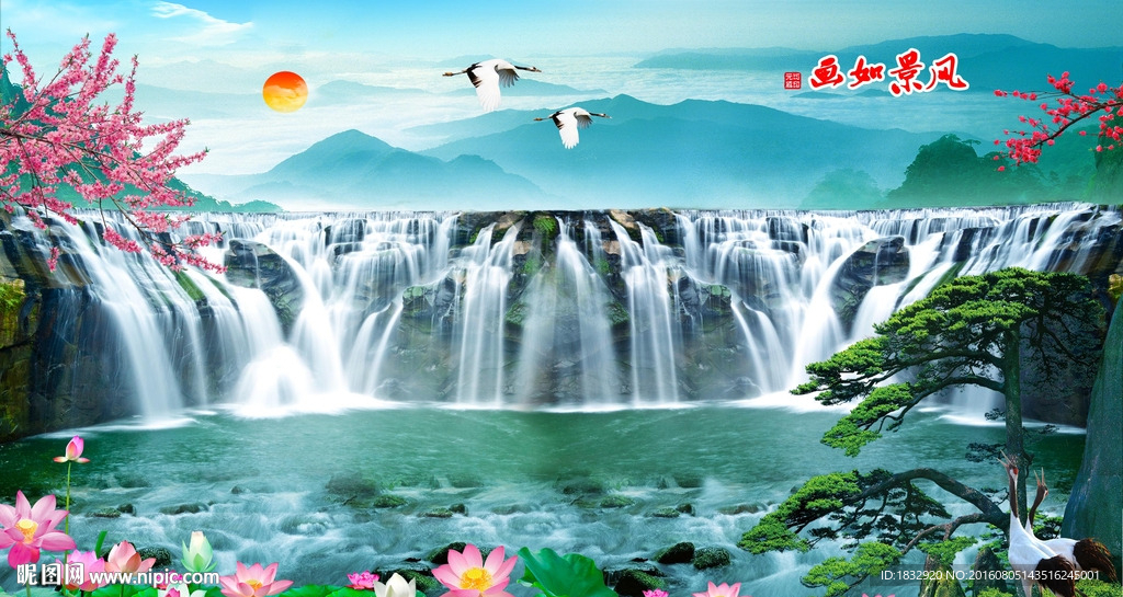 风景如画