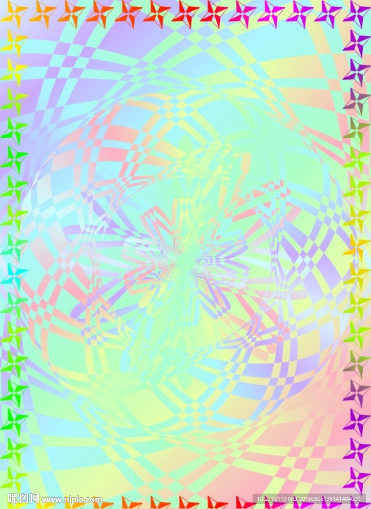七色仙花 加盟证书纹