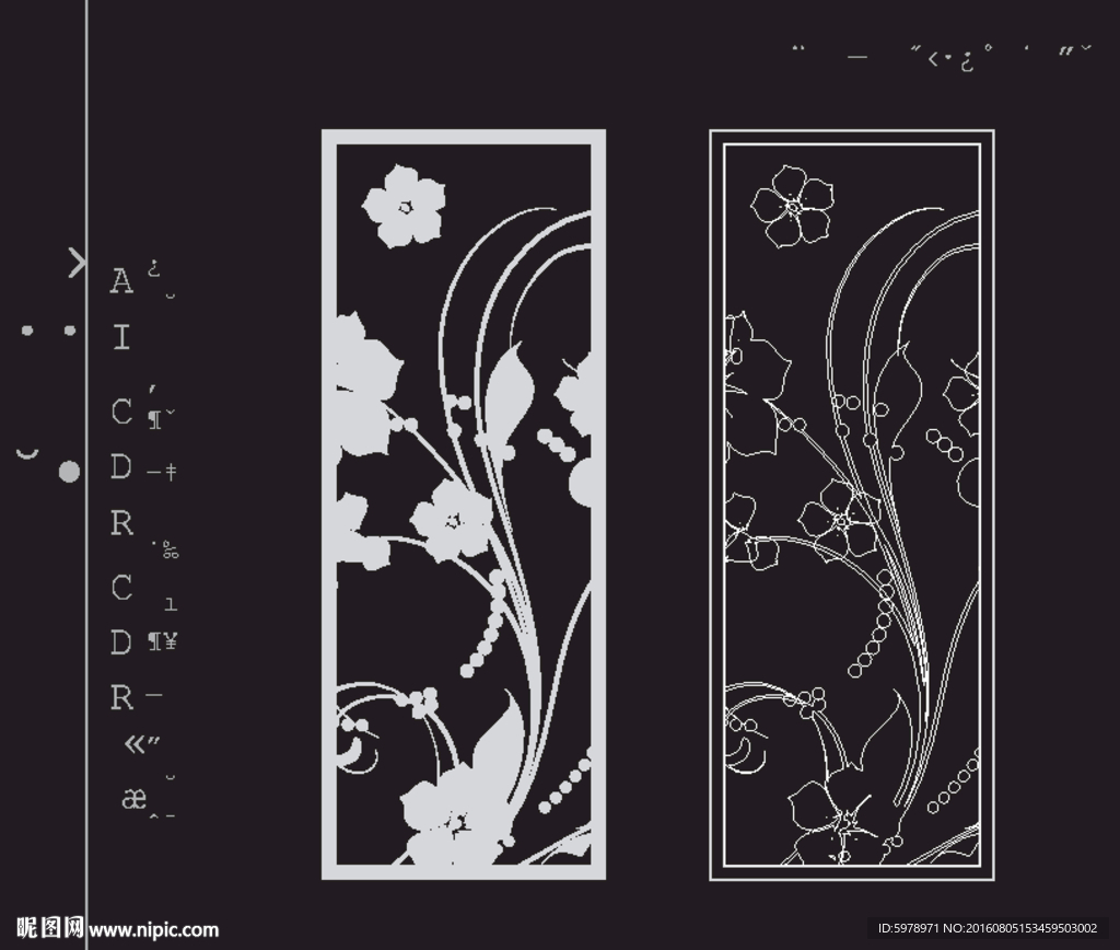 镂空雕花 移门图案
