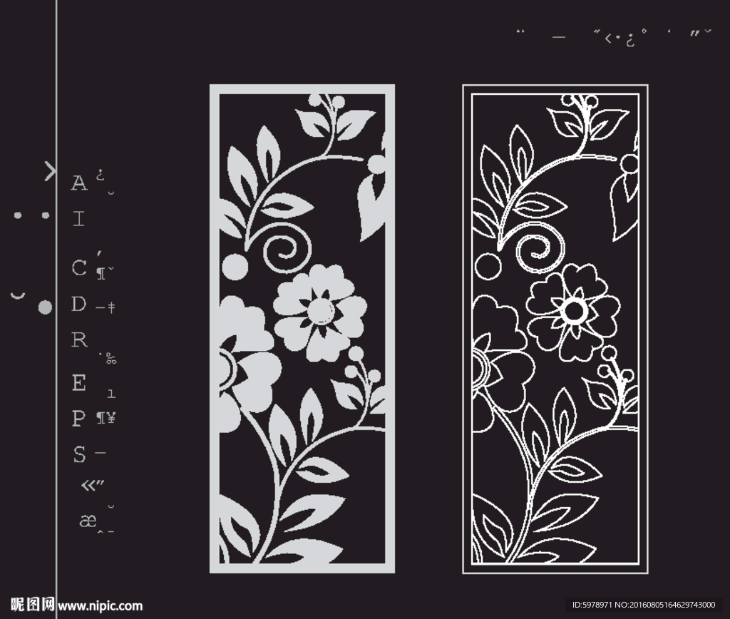 镂空雕花 移门图案  隔断图案