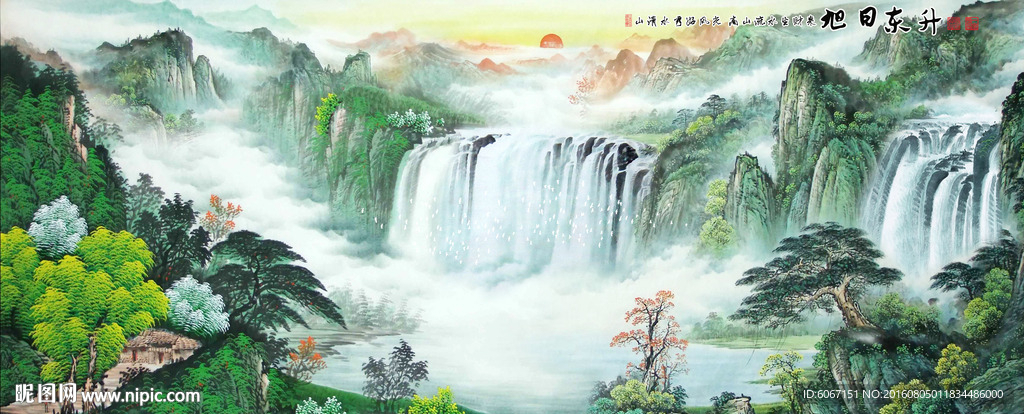 山水国画