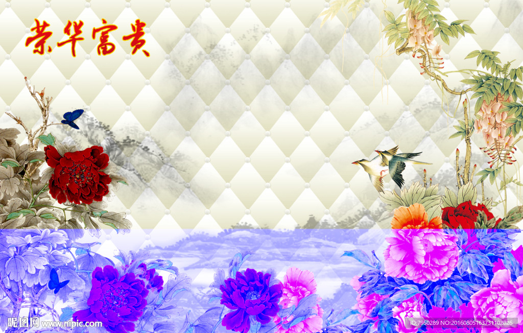 3D背景墙