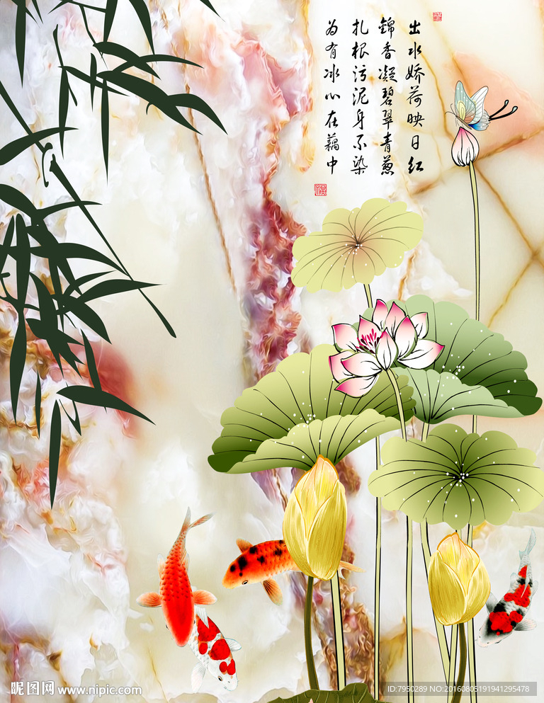 3D背景墙