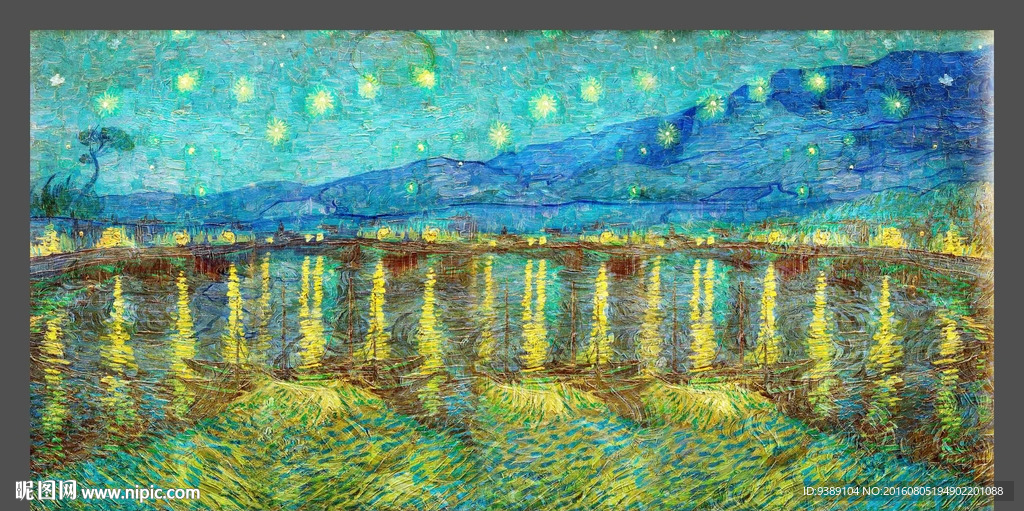 星空油画