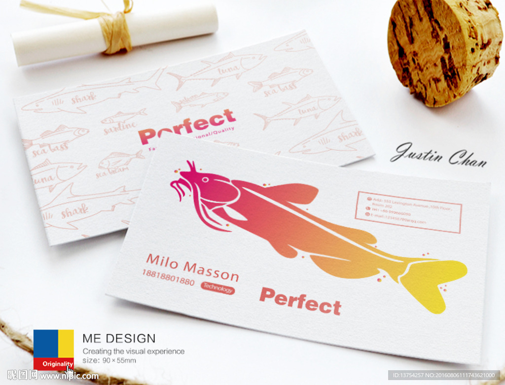 高档水族馆名片 海鲜名片