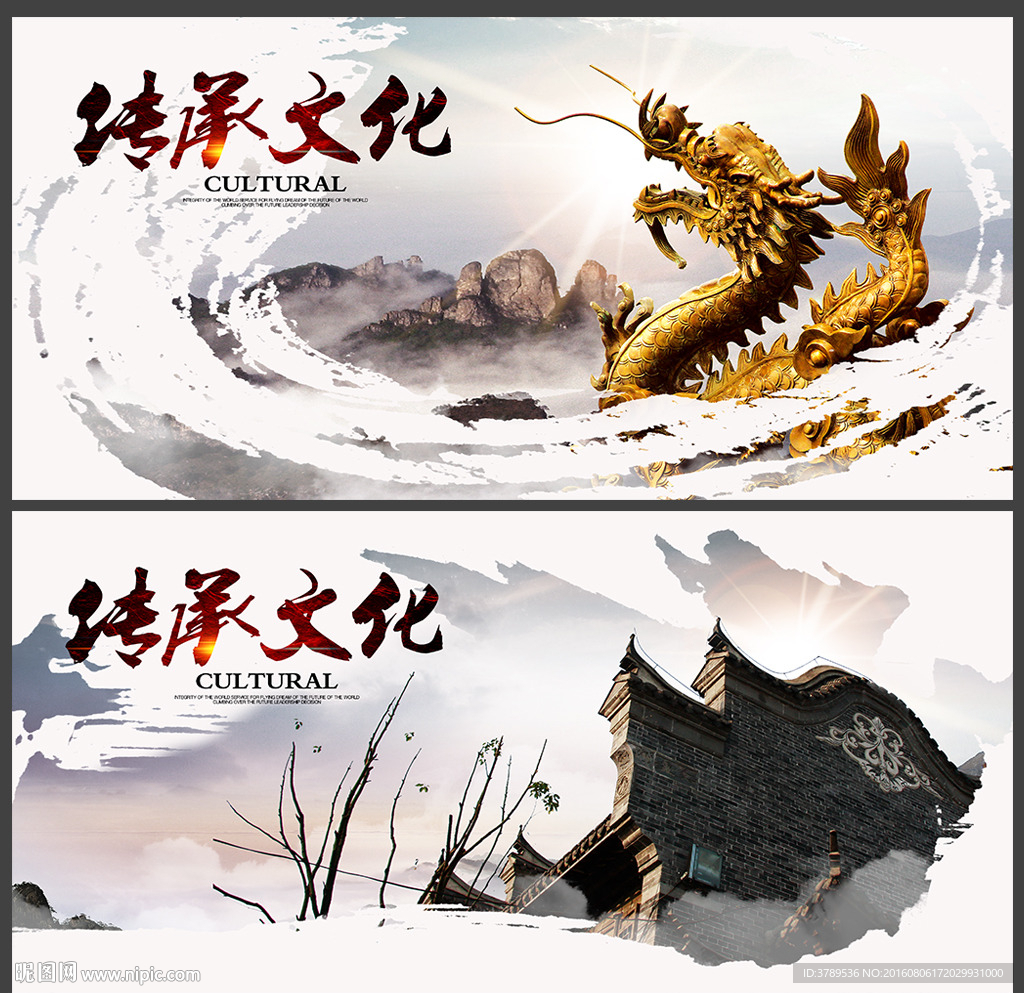 企业画册