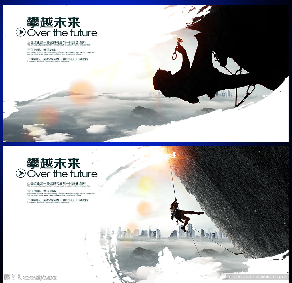 画册版式