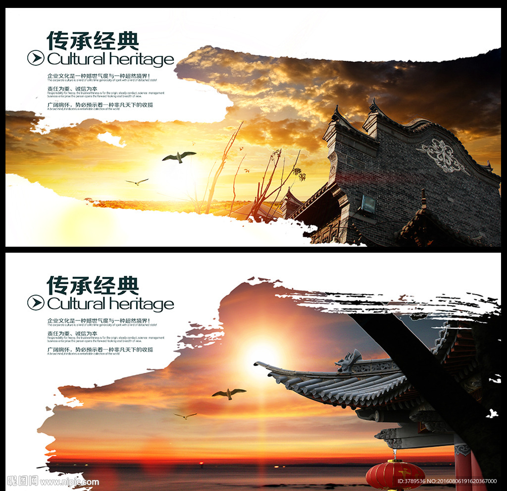 画册版式