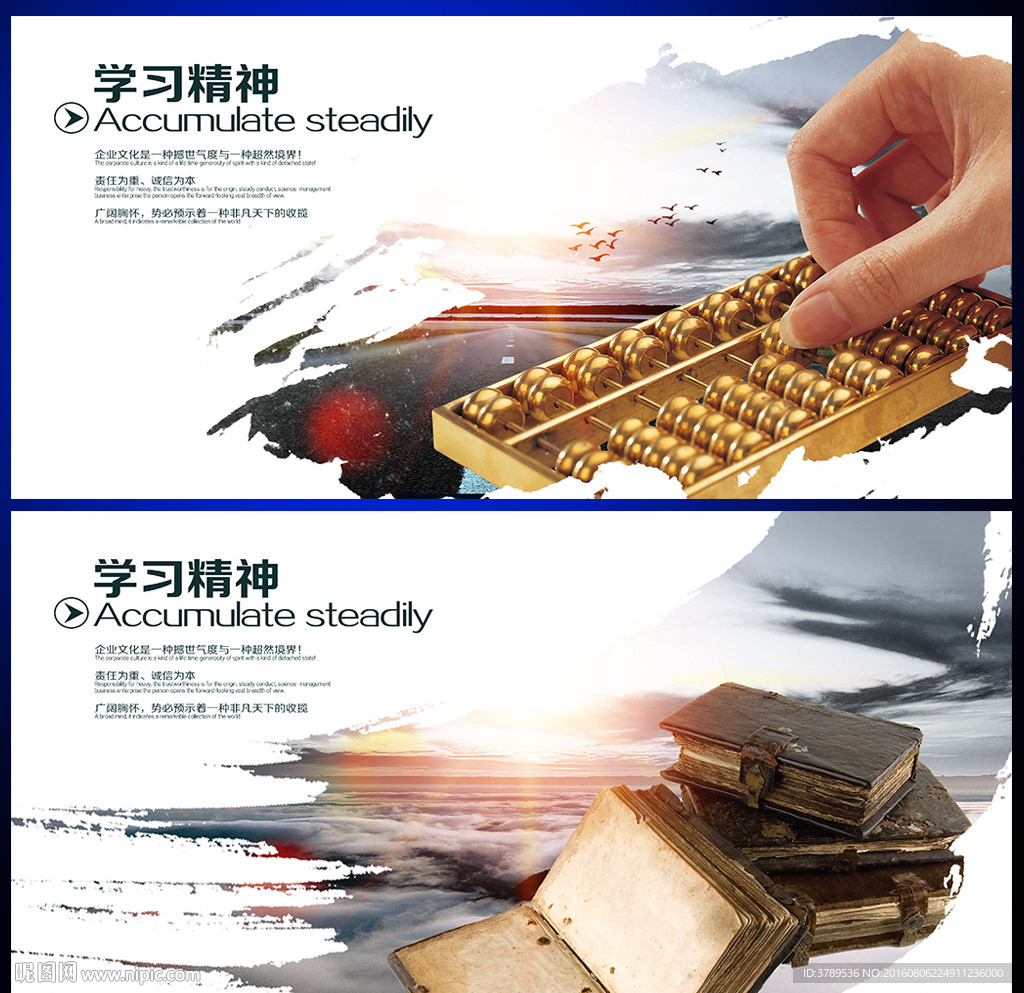 画册设计