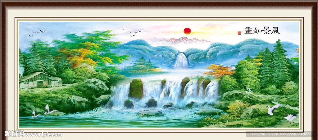 山水油画